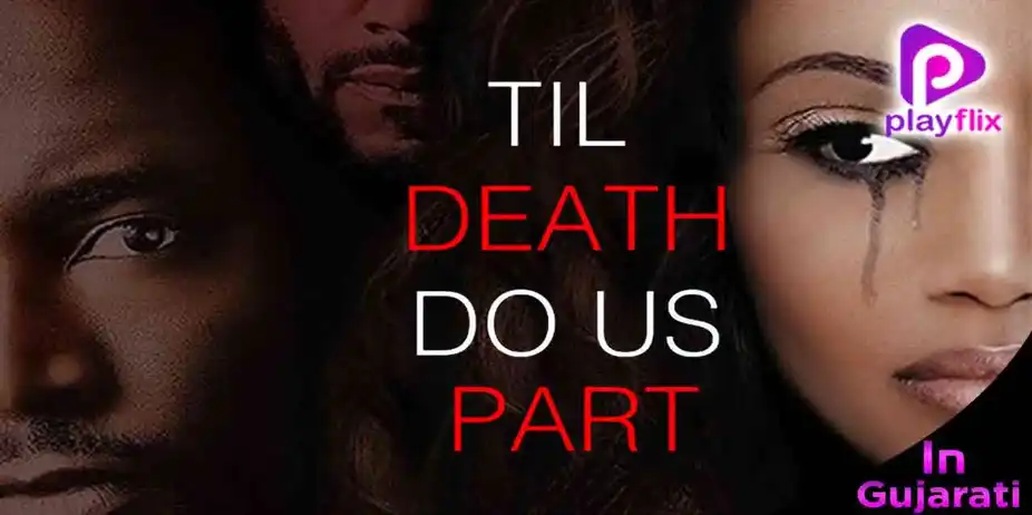 Till Death Do us Apart