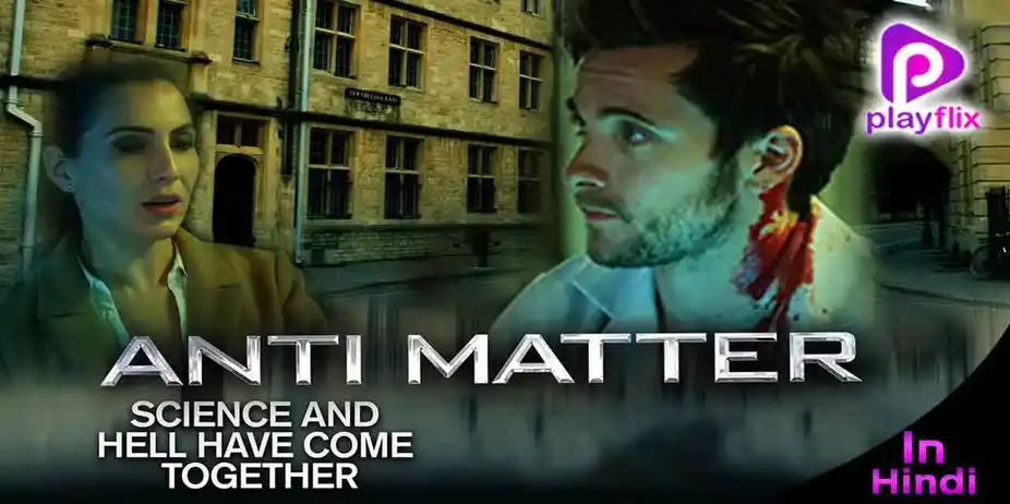 Anti Matter