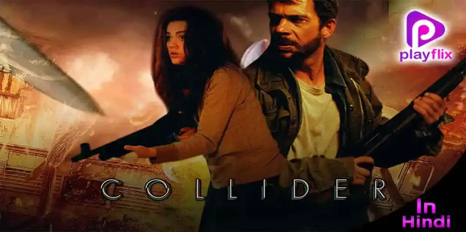 Collider