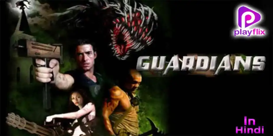 Guardians