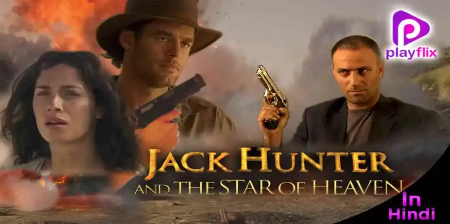 Jack Hunter : Star Of Heaven