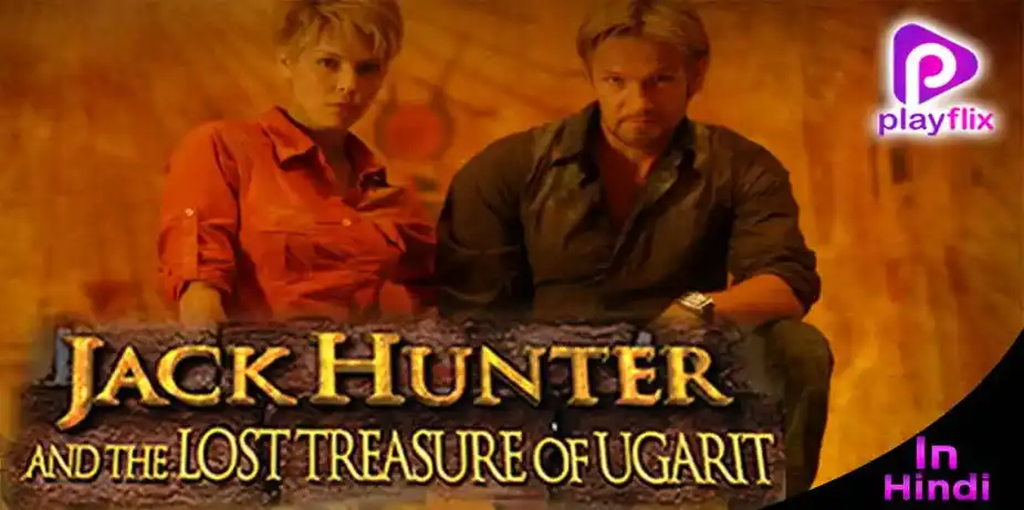 Jack Hunter : The Lost Treasure Of The Ugarit