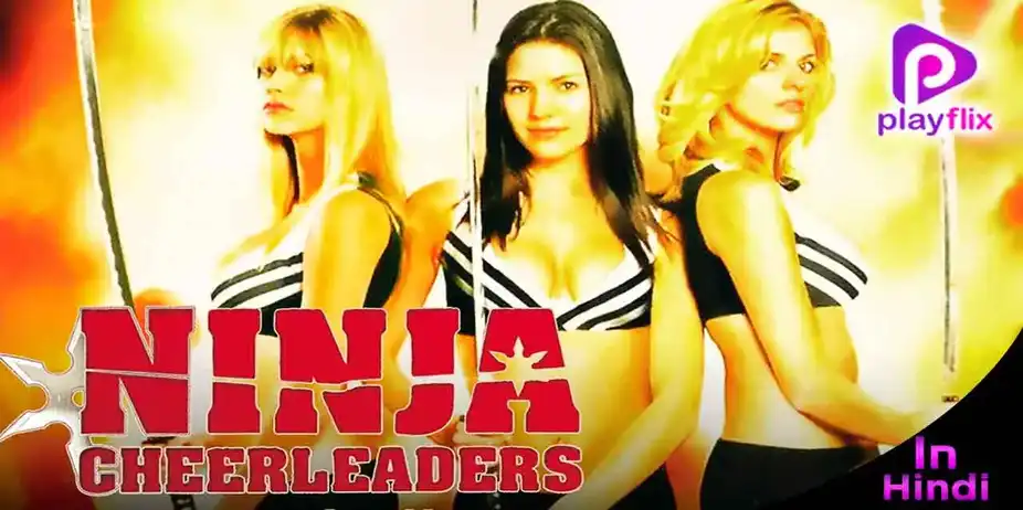 Ninja Cheerleaders