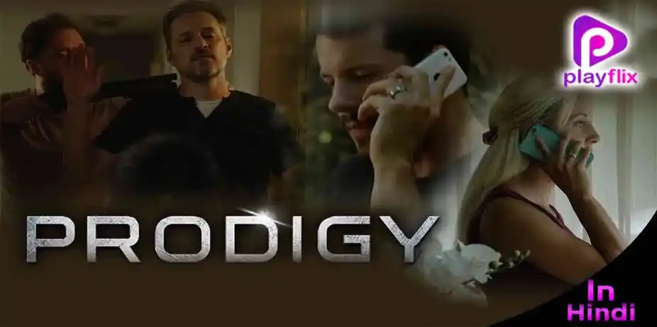 Prodigy