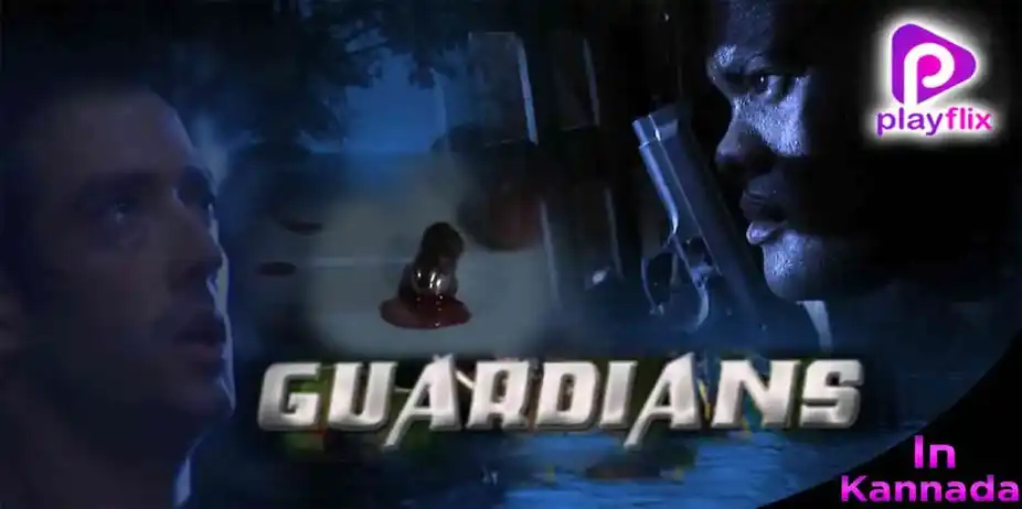 Guardians