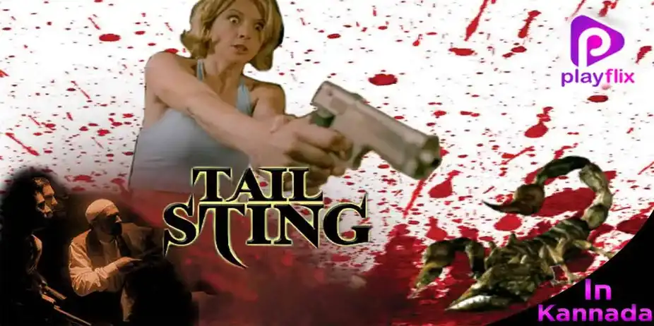 Tail Sting
