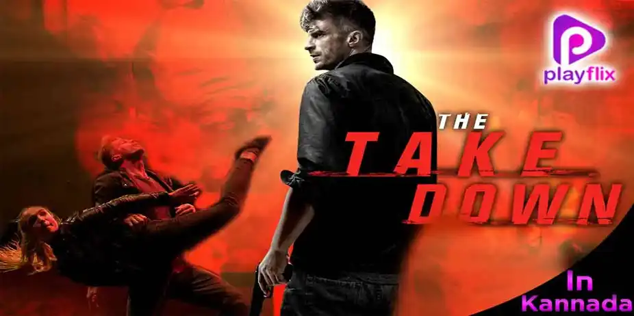 The Take Down 