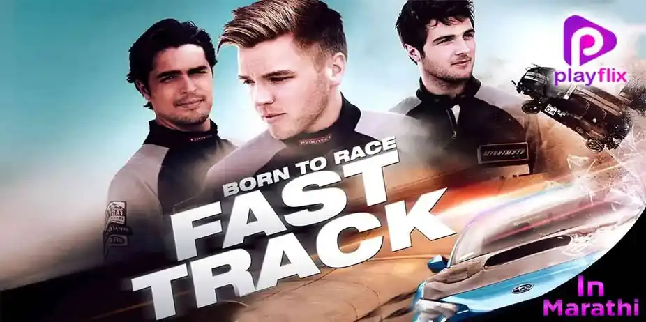 Born To Race : Fast Track