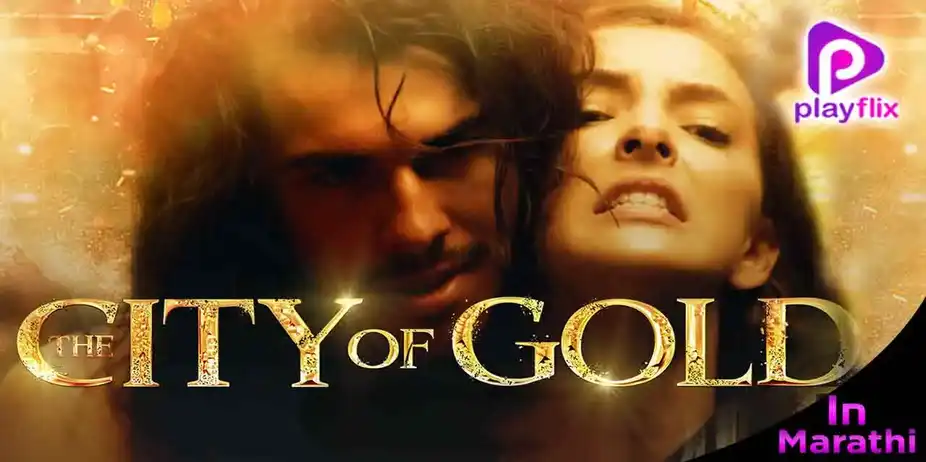 City of Gold