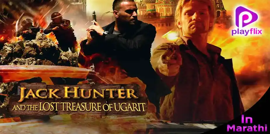 Jack Hunter : The Lost Treasure Of The Ugarit