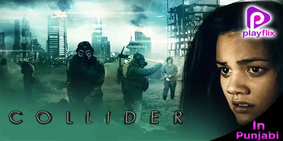 Collider