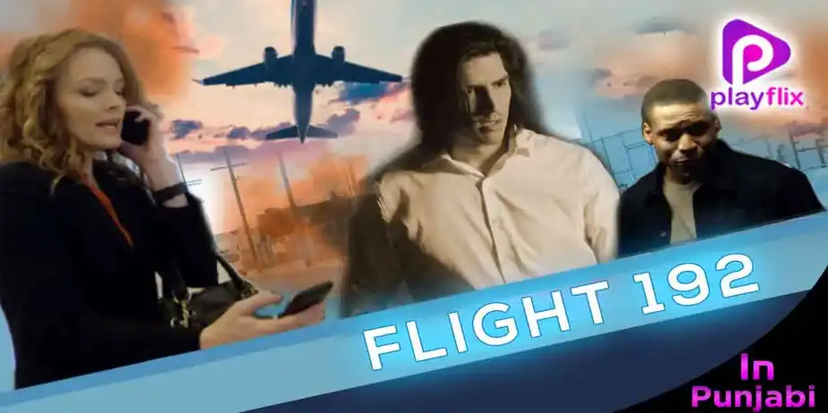 Flight 192