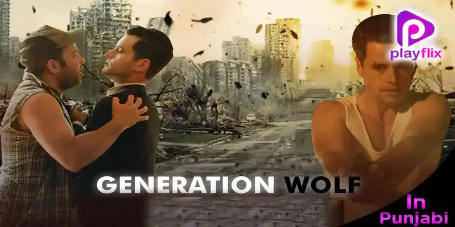 Generation Wolf