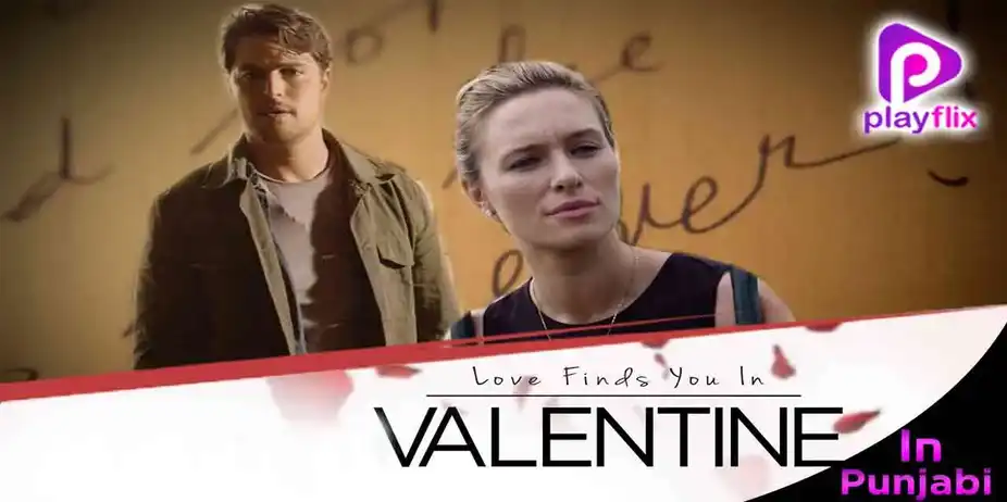 Love Finds You In Valentine