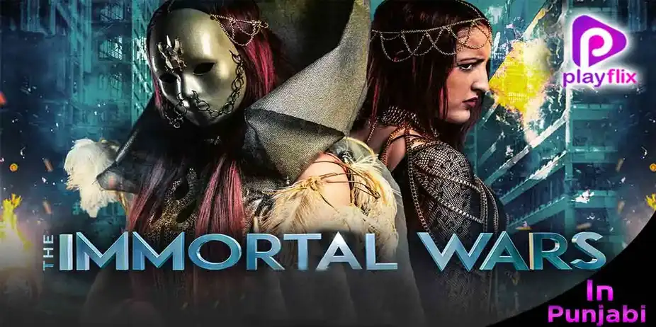 The Immortal Wars