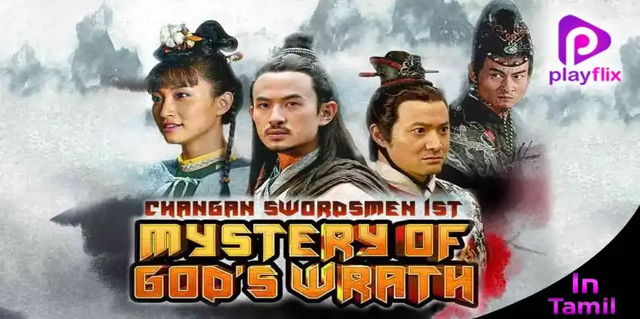 Changan Swordsmen 1st - A Mystry Of Gods Wrat