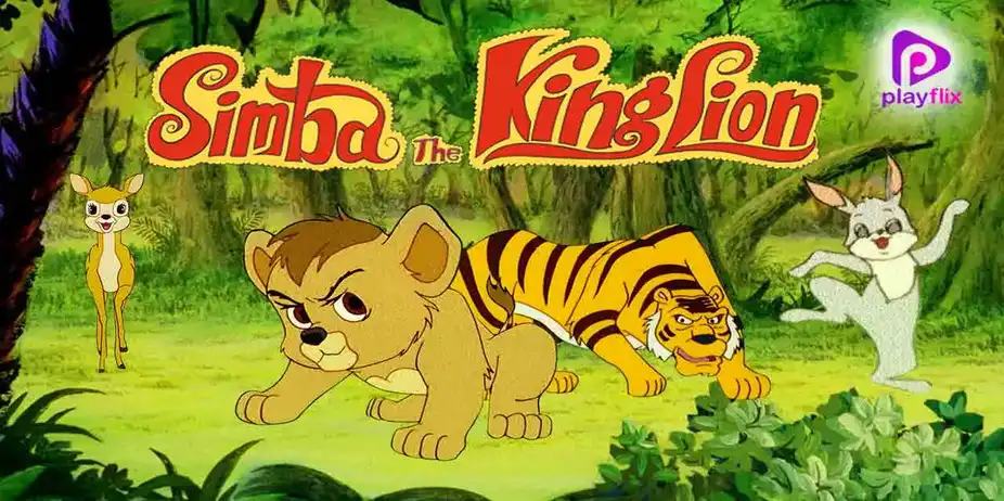 Simba the King Lion (English)