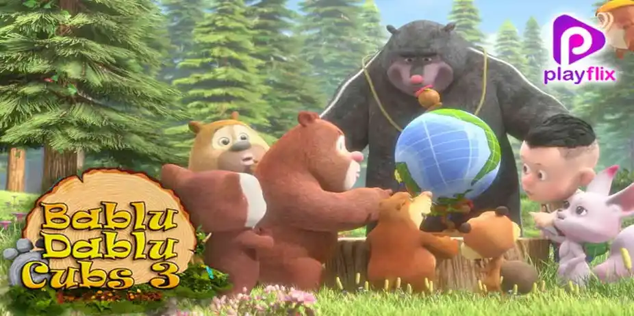 Bablu Dablu Cubs (English)