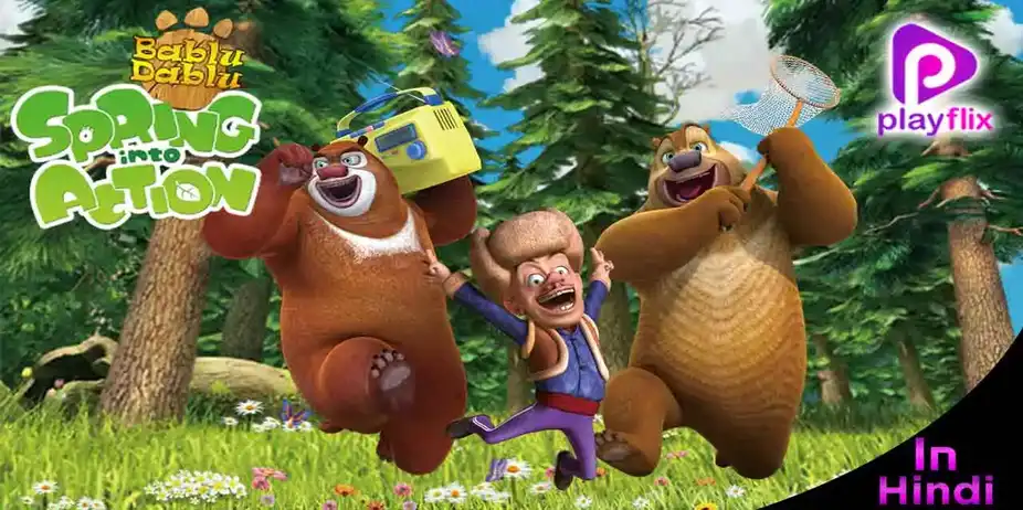 Bablu Dablu Spring Into Action (Hindi)