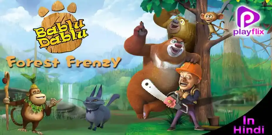 Bablu Dablu Forest Frenzy (Hindi)