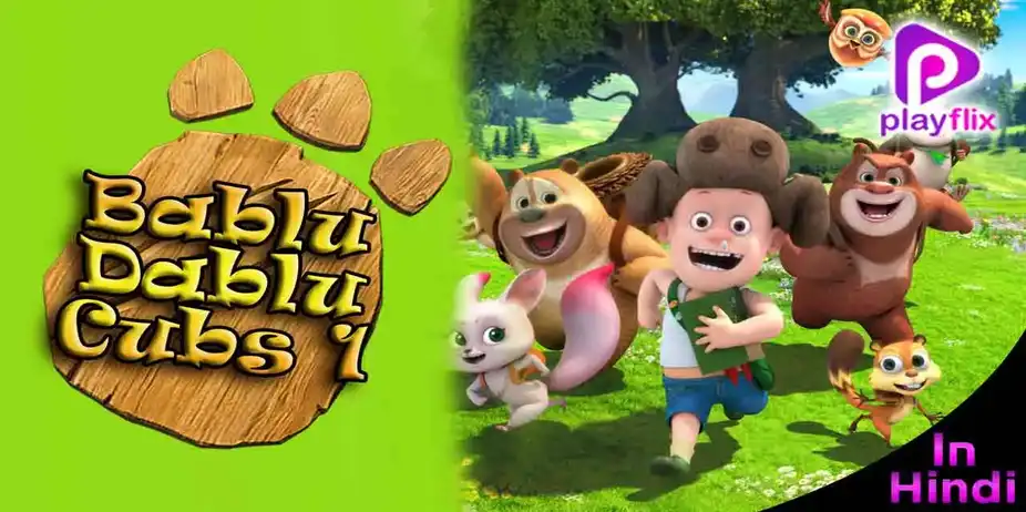 Bablu Dablu Cubs (Hindi)