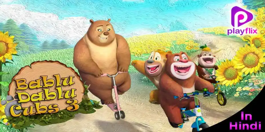 Bablu Dablu Cubs (Hindi)