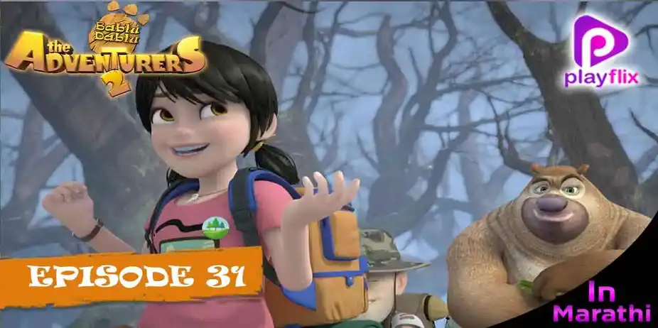 Bablu Dablu Adventure 2 (Marathi) S1 E31 - Bablu Dablu Adventure 2 (Marathi)