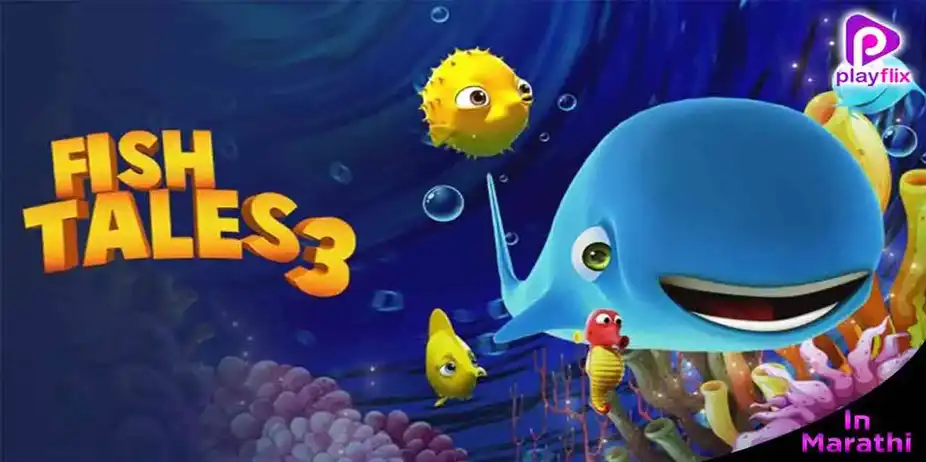 FISH TALES 3