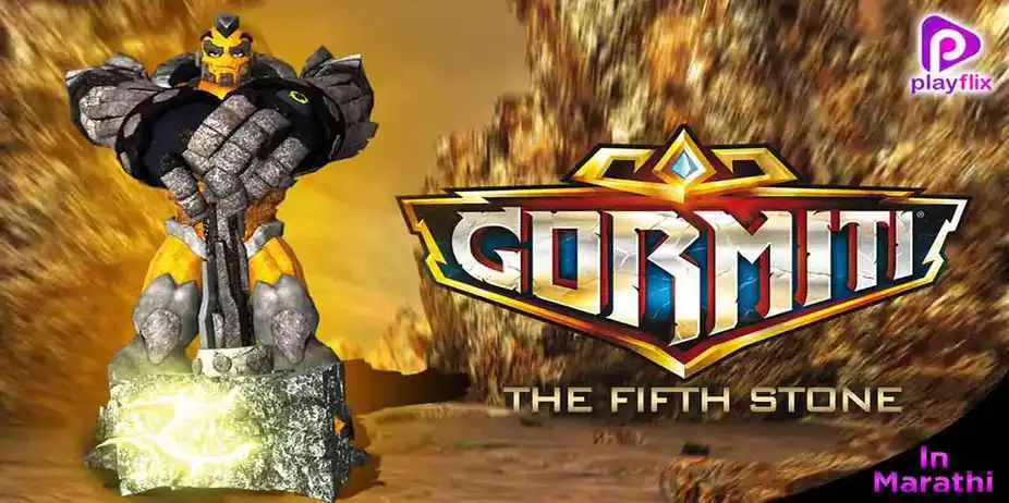 Gormiti the Fifth Stone