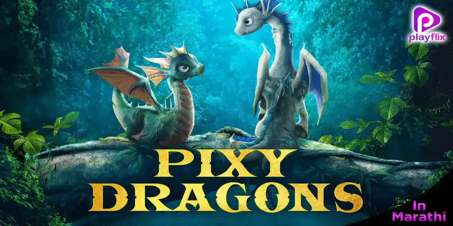 Pixy Dragons