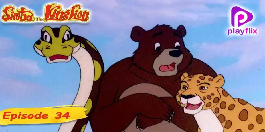 Simba the King Lion (English) S1 E34 - Simba the King Lion (English)