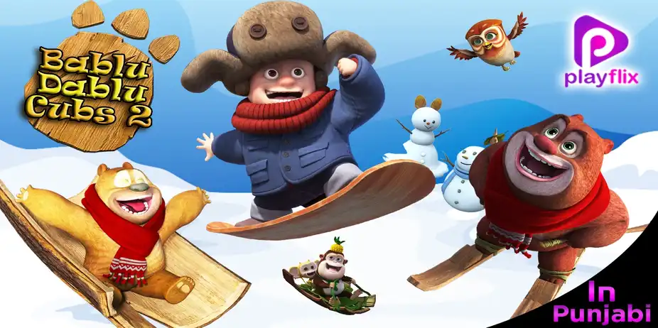 Bablu Dablu Cubs (Punjabi)