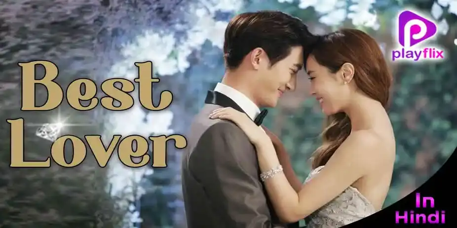Best Lover (Hindi)