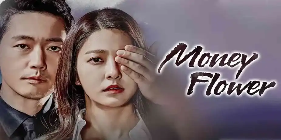 Money Flower (Korean)