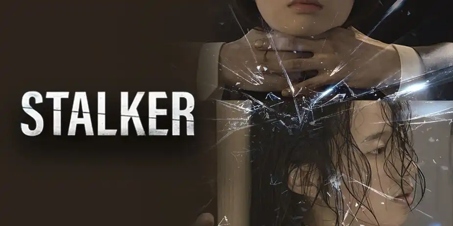 Stalker (Korean)