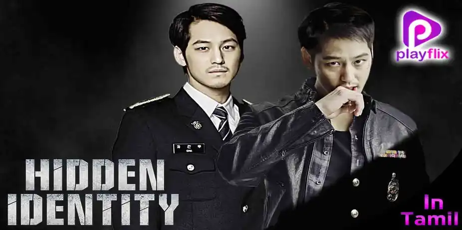 Hidden Identity (Tamil)