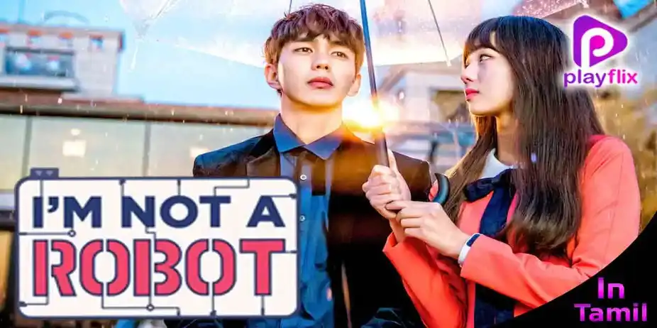 I am Not a Robot (Tamil)