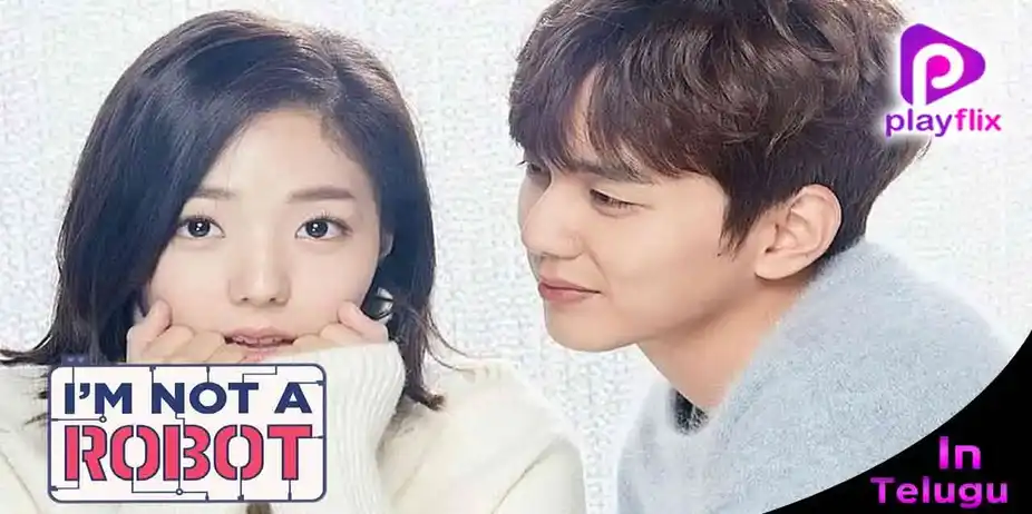 I am not a Robot (Telugu)