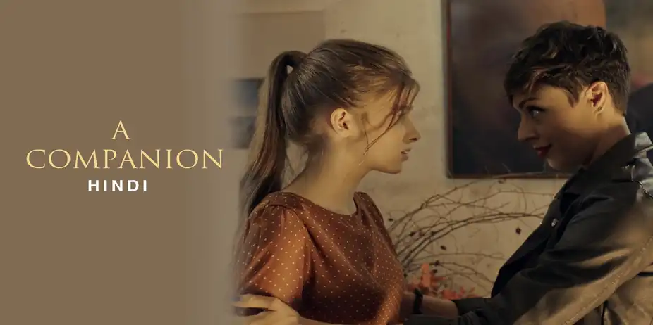 A Companion (Hindi)