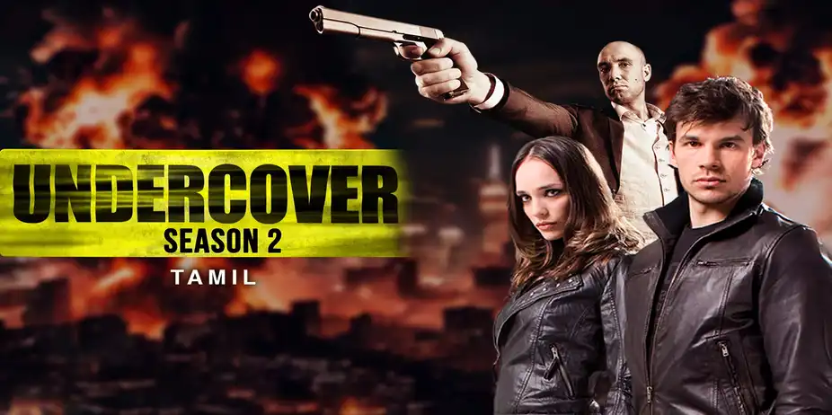 Undercover (Tamil)