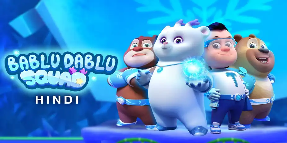 Bablu Dablu Squad (Hindi)