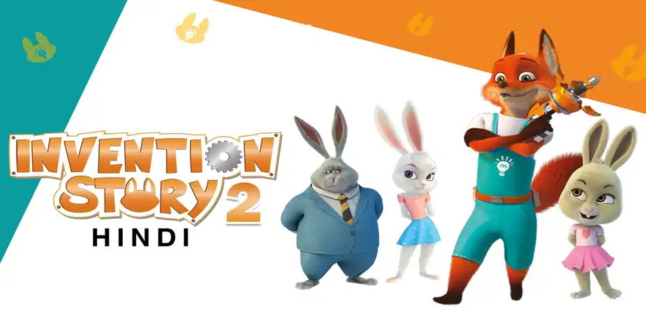 Invention Story (Hindi)