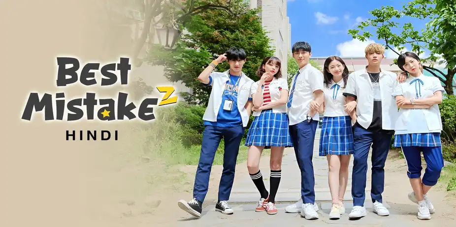 Best Mistake 2 (Hindi)