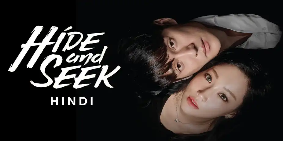 Hide and Seek (Korean)