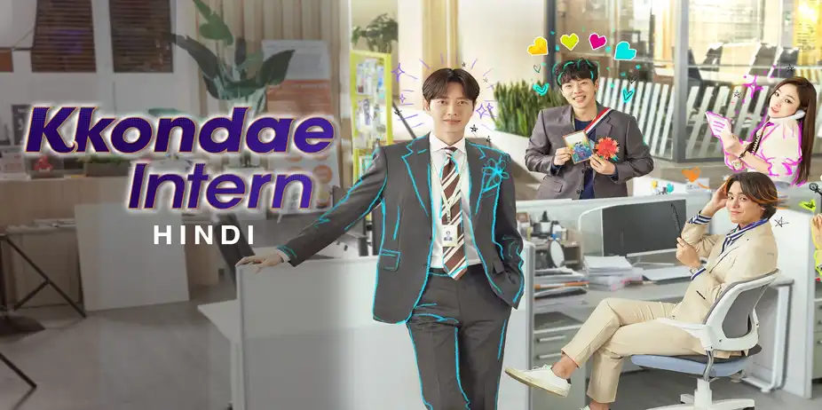 Kkondae Intern (Hindi)