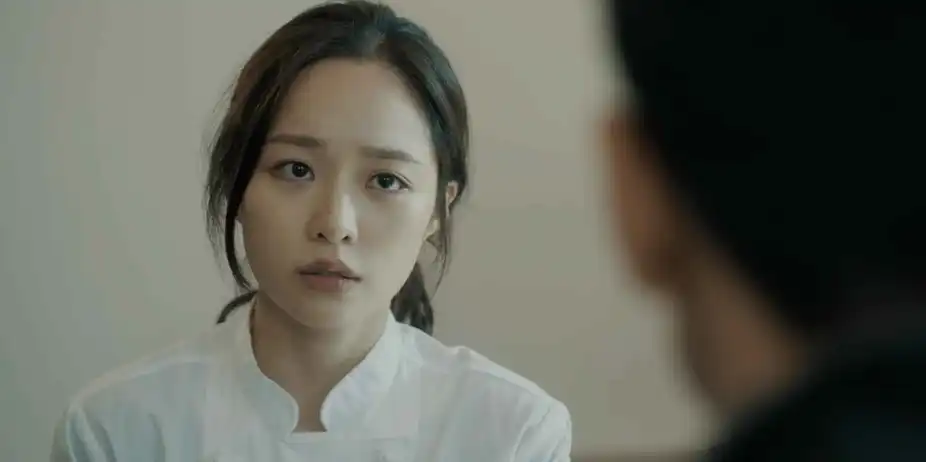 Less Than Evil (Korean) S1 E17 - Less Than Evil (Korean)