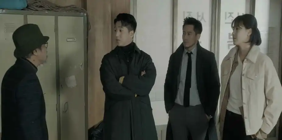 Less Than Evil (Korean) S1 E28 - Less Than Evil (Korean)