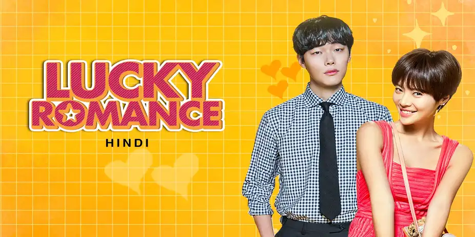 Lucky Romance (Hindi)