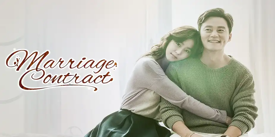 Marriage Contract (Hindi)