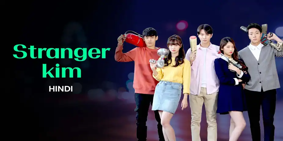 Stranger Kim (Hindi)